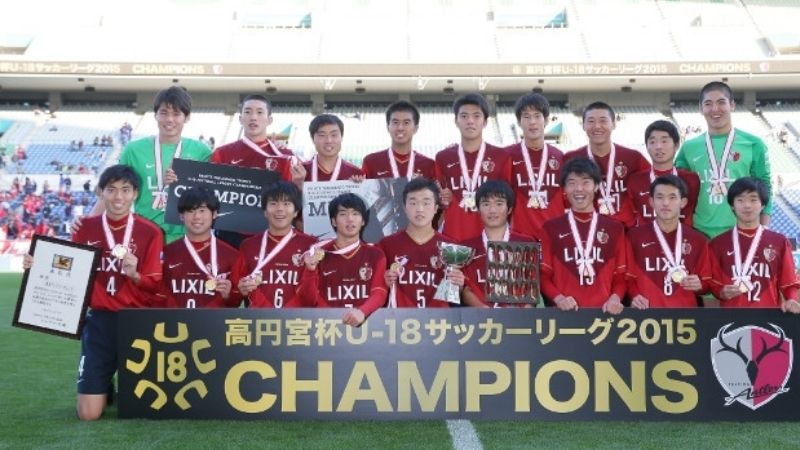 Tổng quan về giải đấu Japan Prince League U18
