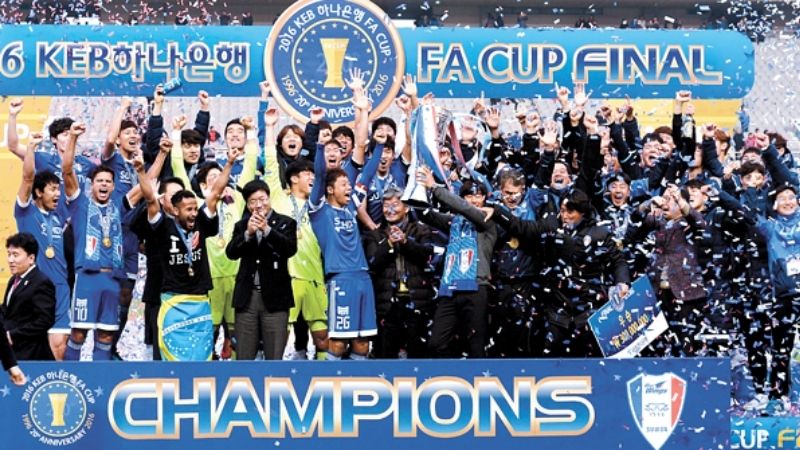 Tổng quan về giải đấu Cúp Quốc gia Hàn Quốc